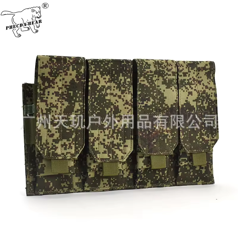 Little Green EMR Set Táctico – Funda Rifle, Bolsa Cintura y Casco - imagen 5