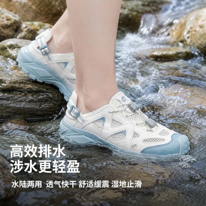 Skypilot Upstream: zapatillas acuáticas senderismo secado rápido hombre