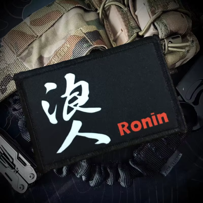 Parche táctico Ronin gancho y bucle – Insignia militar para mochila - imagen 4