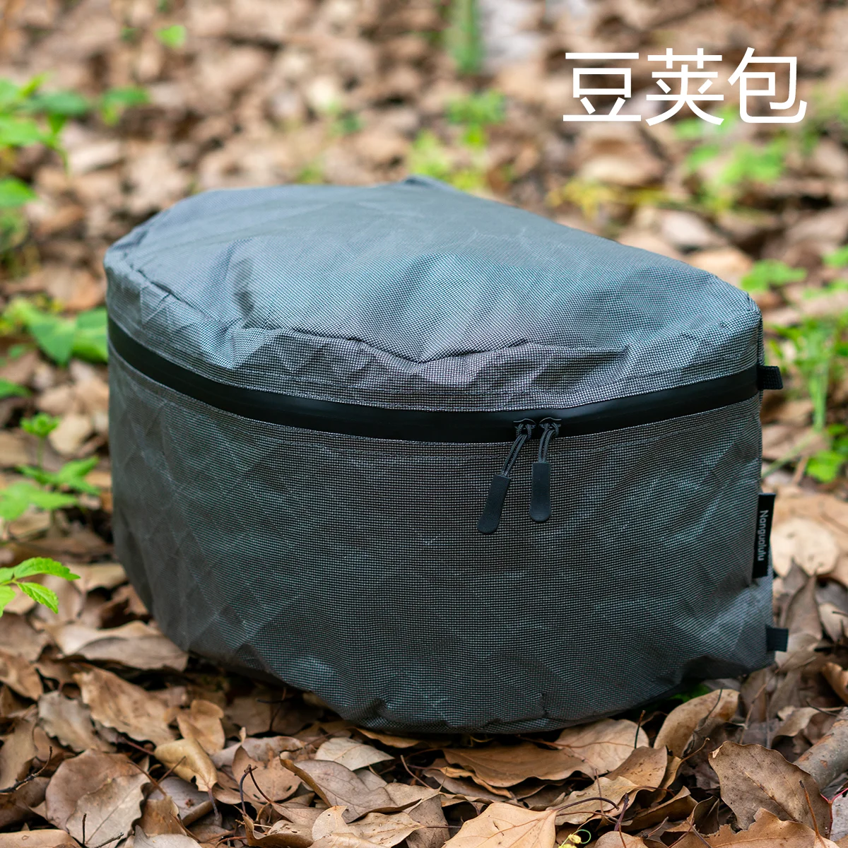 Bolsa expandible resistente para mochila de senderismo - imagen 3
