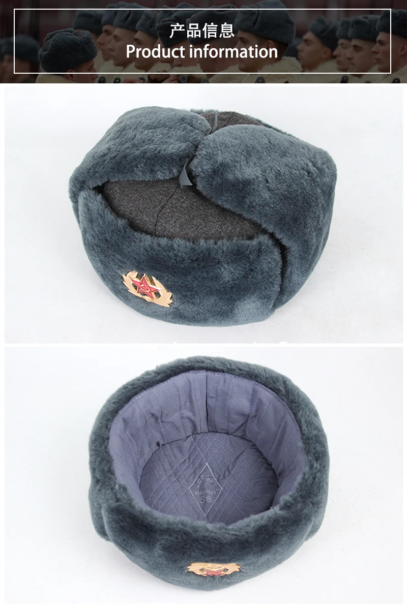 Ushaka gorra táctica invierno capitonada gris azul algodón militar - imagen 4