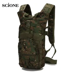 Mochila táctica MOLLE para outdoor con hidratación Oxford 800D