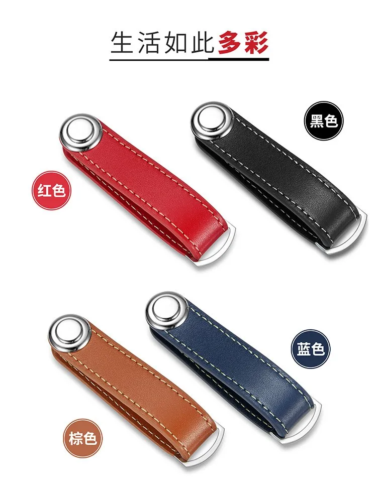 Bolsa para llaves multifunción con gancho de cinturón en acero - imagen 2