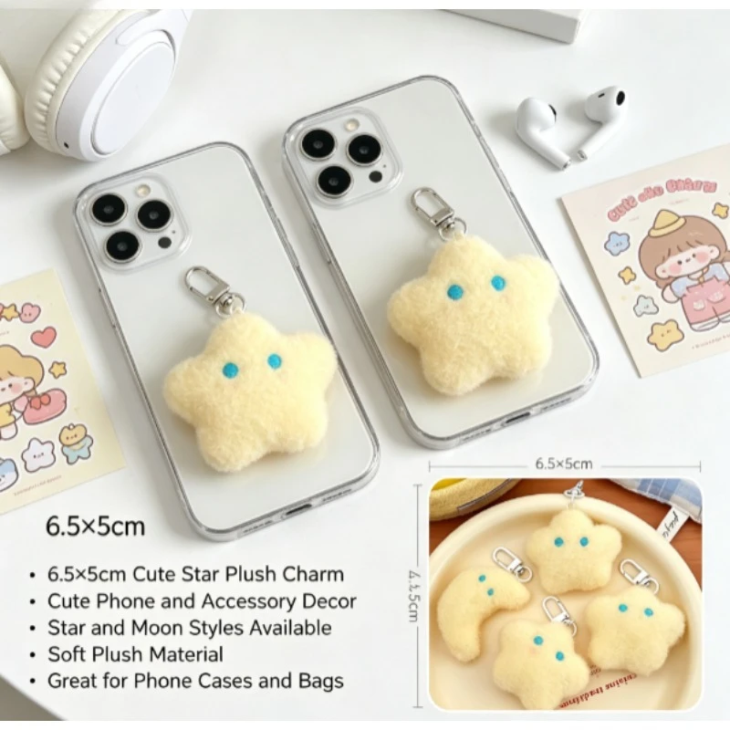 Llavero táctico de peluche estrella y luna crema para mochila - imagen 3