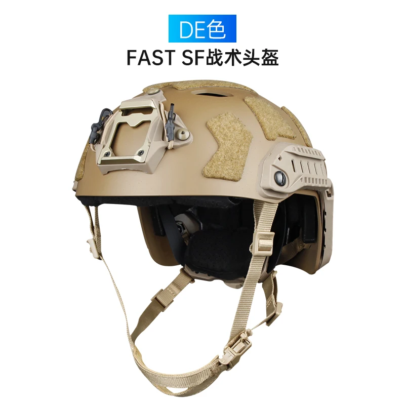 FMA Casco táctico airsoft FAST SF AOR1 con ventilación - imagen 5