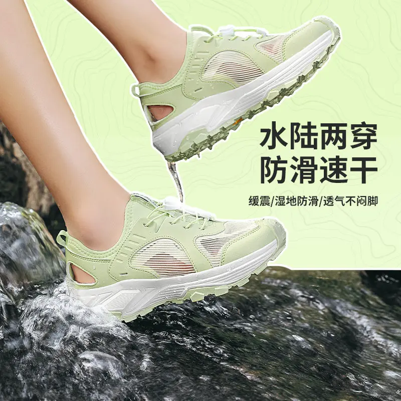 Skypilot Upstream zapatillas trekking malla secado rápido para agua - imagen 4