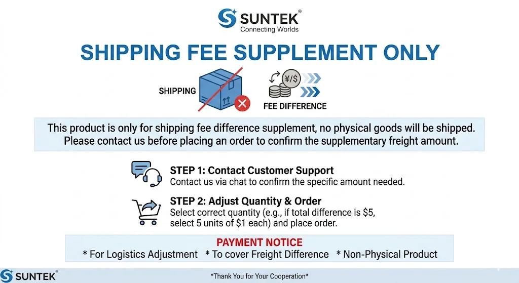 Tarifa de envío adicional de Suntek