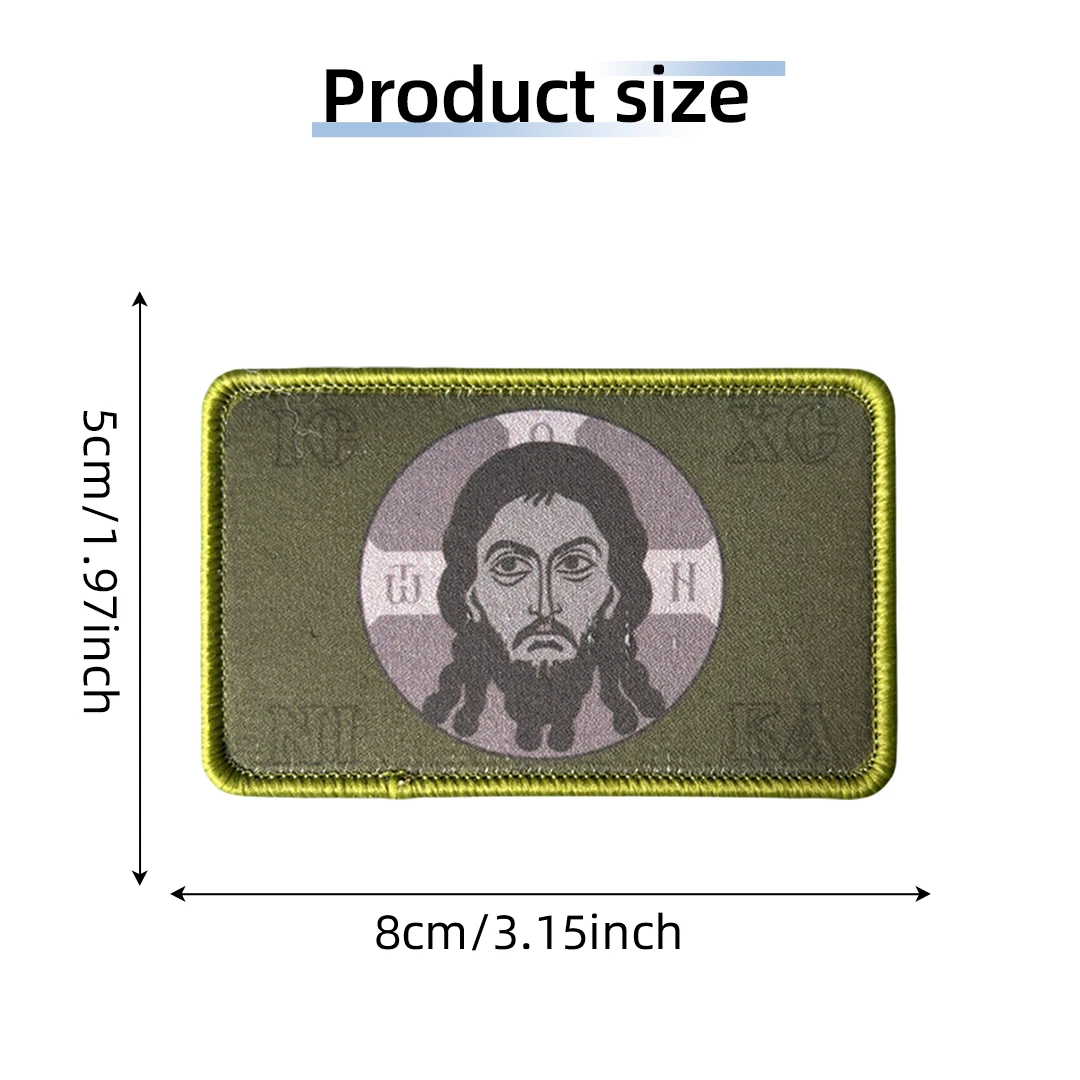Parche táctico Jesús ortodoxo con gancho y bucle para mochila - imagen 2