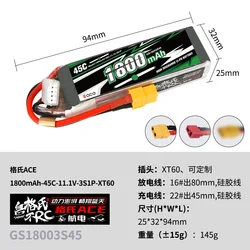 Gens Ace batería LiPo RC para helicóptero FPV con XT60/T