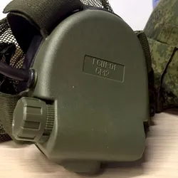Green Man Auriculares tácticos exteriores reducción ruido balística