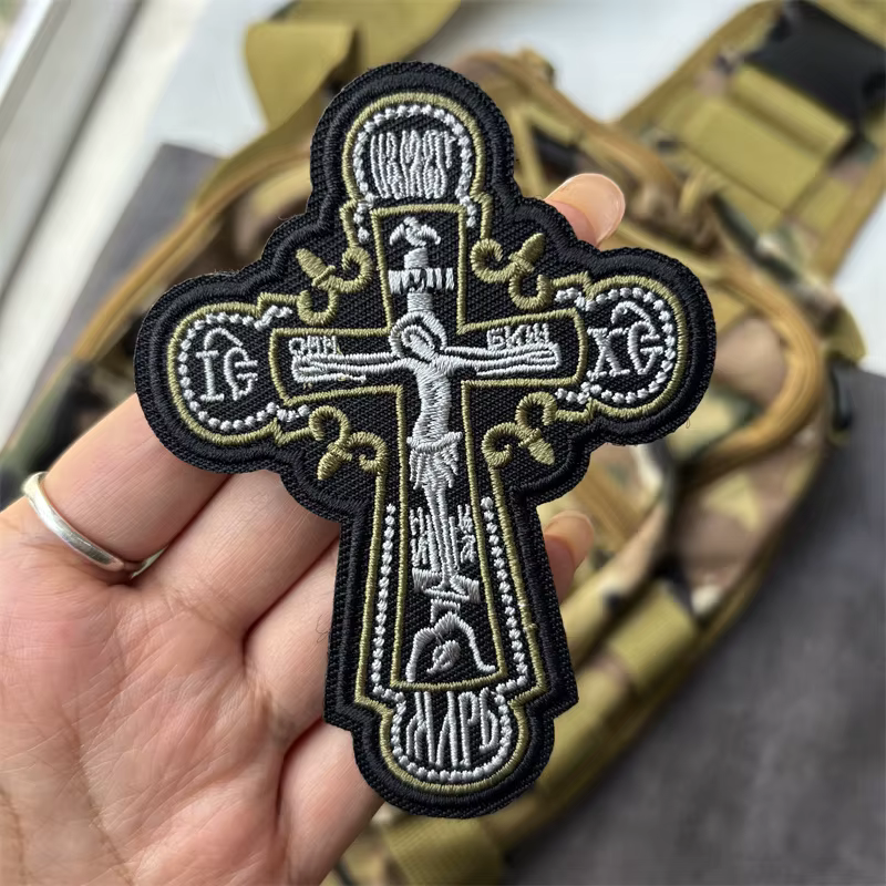 Parche táctico bordado Iglesia ortodoxa rusa insignia velcro - imagen 3
