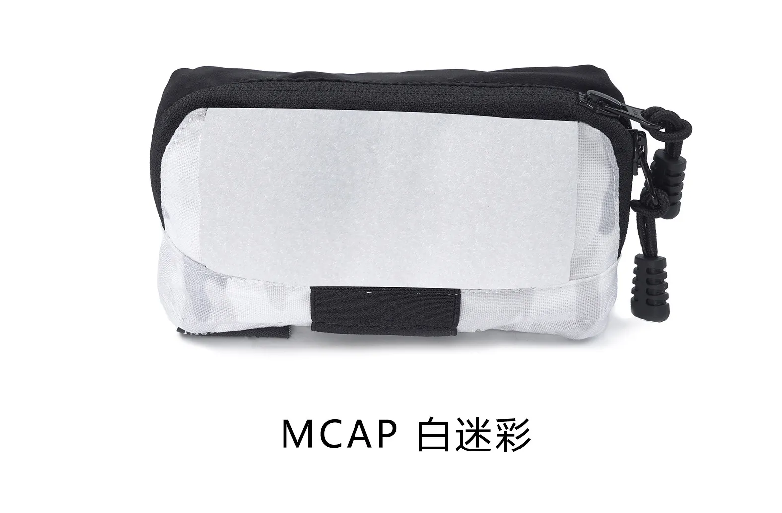 Bolsa para mapas MOLLE y organizador exterior de artículos varios - imagen 2