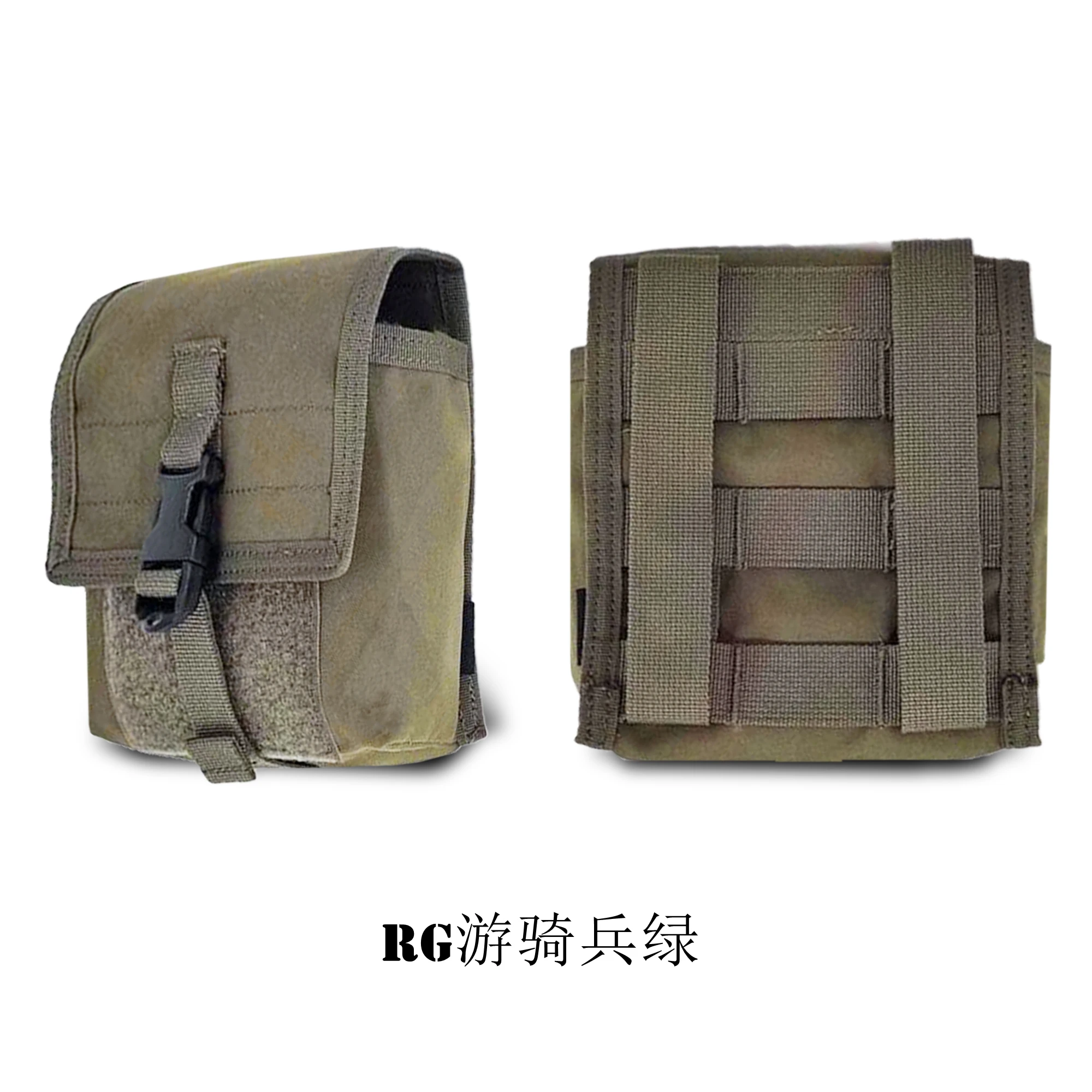 Riñonera táctica Multicam MOLLE para NVG, visión nocturna y equipo - imagen 2