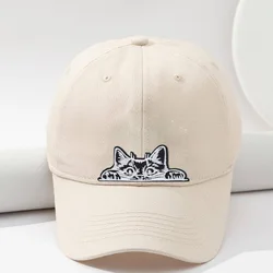 Parche termoadhesivo bordado gato furtivo insignia para ropa y gorras
