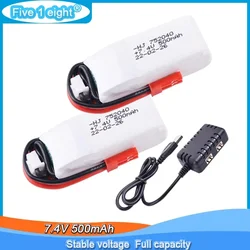 Batería LiPo recargable Radiolink A560 para radiocontrol RC de ala fija
