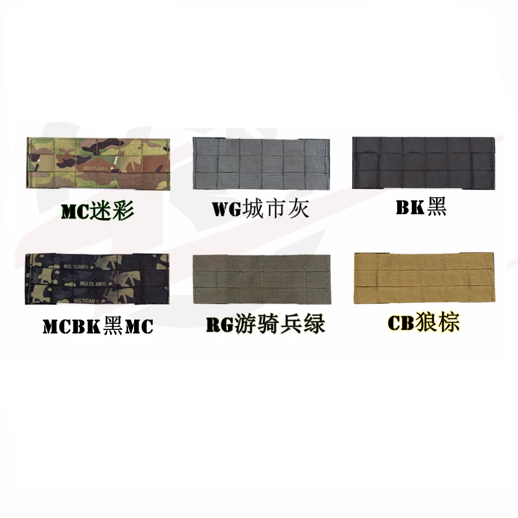 Panel adaptador para sistema MOLLE en pecho colgante