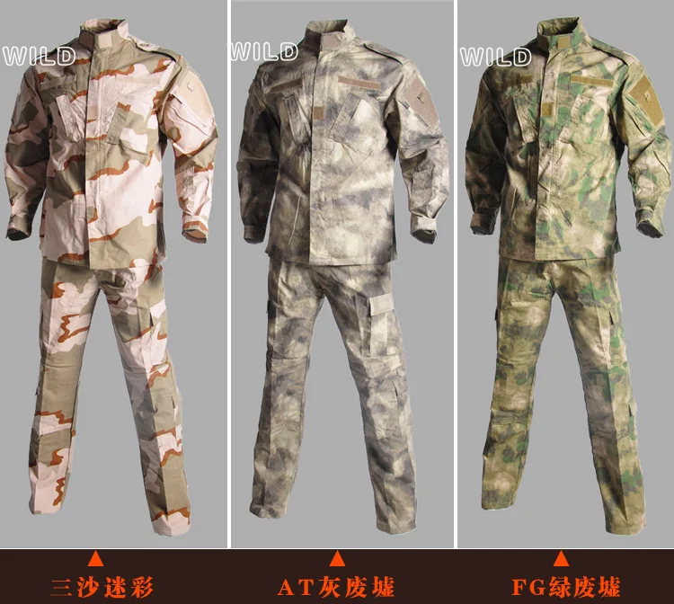 Variantes de camuflaje nocturno