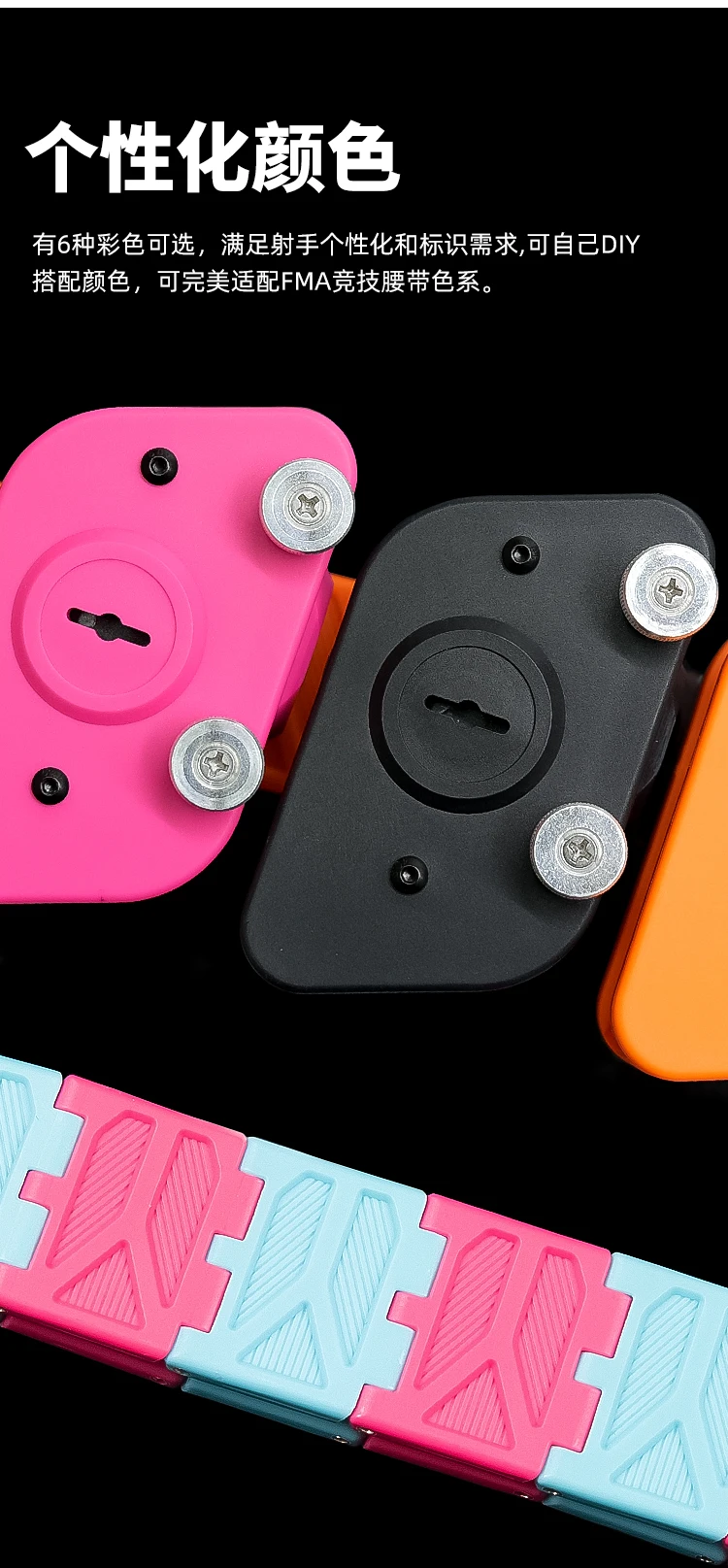 Vista de la funda para cargador FI-0002 en equipo táctico