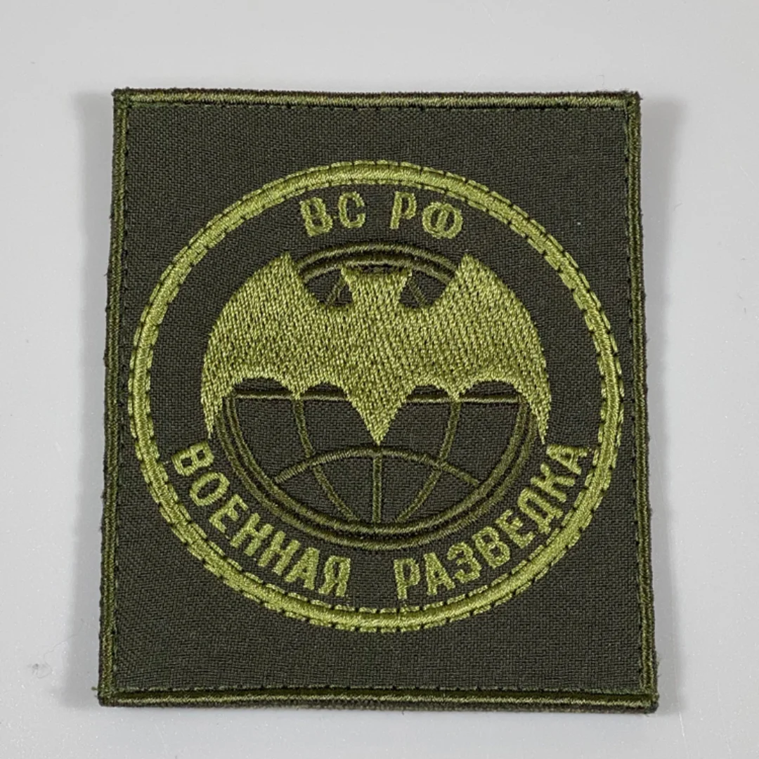 Parche bordado rojo ruso táctico para brazalete – Uniforme militar - imagen 4