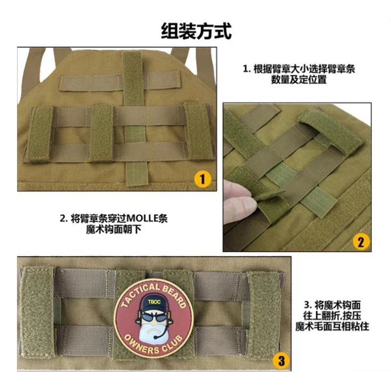 Panel adaptador MOLLE para mochila táctica, fija parches y cintas - imagen 5