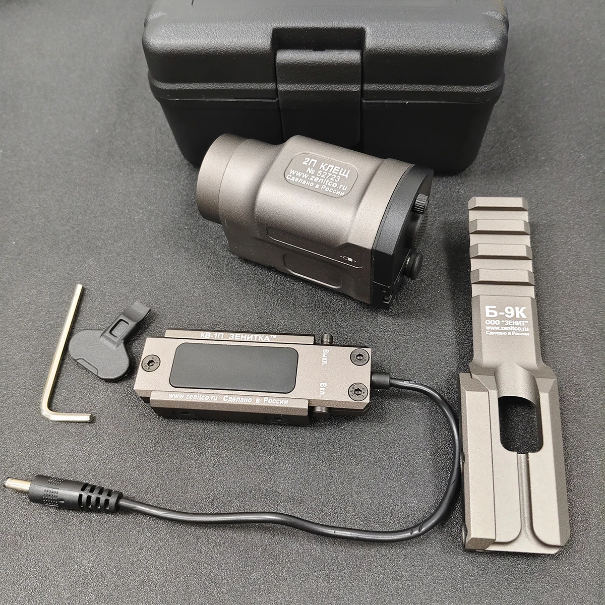 Z-enitco AK-SD GEN 2 Linterna Táctica Picatinny Remoto Aluminio - imagen 2