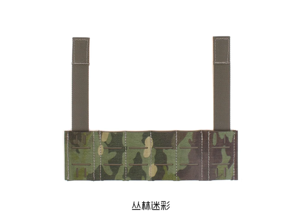 Arnés táctico PEW de pecho con panel MOLLE para fijar teléfono - imagen 2