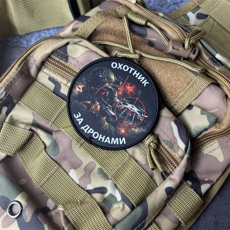 Parche táctico militar soldado gancho y bucle para mochila y ropa - imagen 3