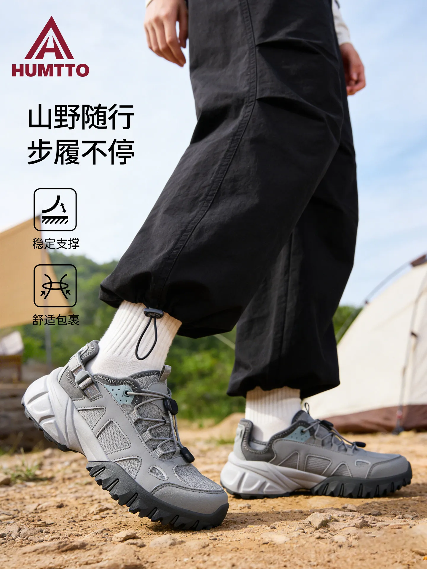 HUMTTO Botas de senderismo cuero – Calzado montaña resistente hombre - imagen 2