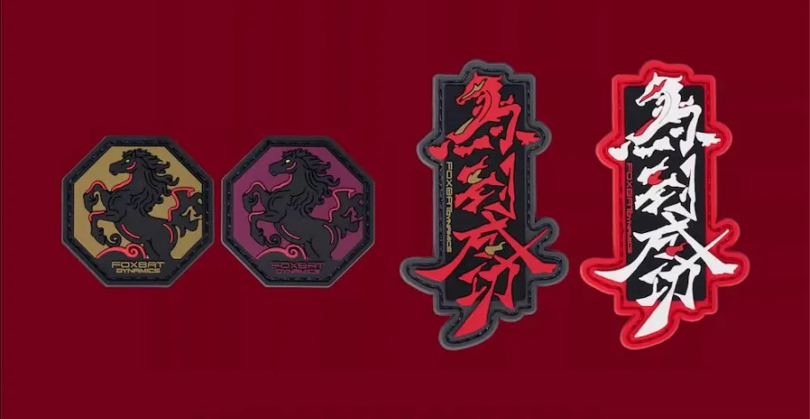 Detalles del diseño FOXBAT