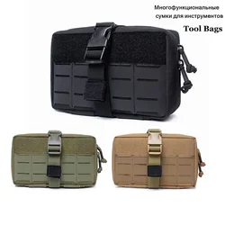 Kit médico táctico bolsa de cintura con bolsillo para revistas
