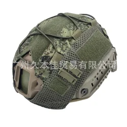 Casco táctico ruso de tela camuflaje para equitación y exterior