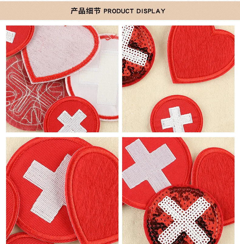 Emblema de cruz bordado con lentejuelas y corazón rojo, diseño redondo para personalizar ropa