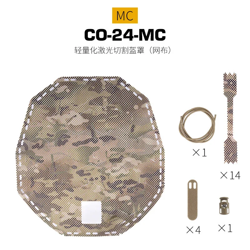 WOSPORT funda táctica para casco con corte láser y malla camuflaje