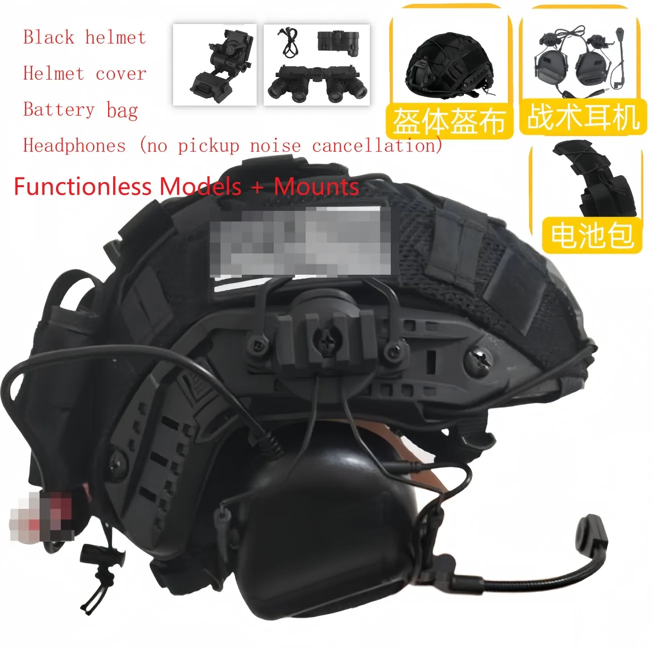 Casco con funda y bolsa para batería