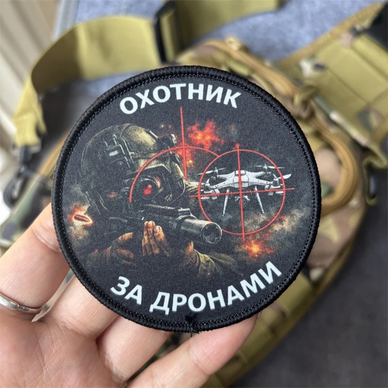 Parche táctico militar soldado gancho y bucle para mochila y ropa - imagen 5