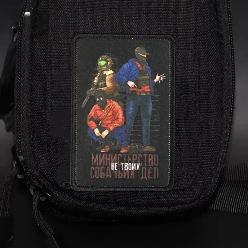 Morf parche táctico velcro MOLLE brazalete militar para mochila - imagen 5