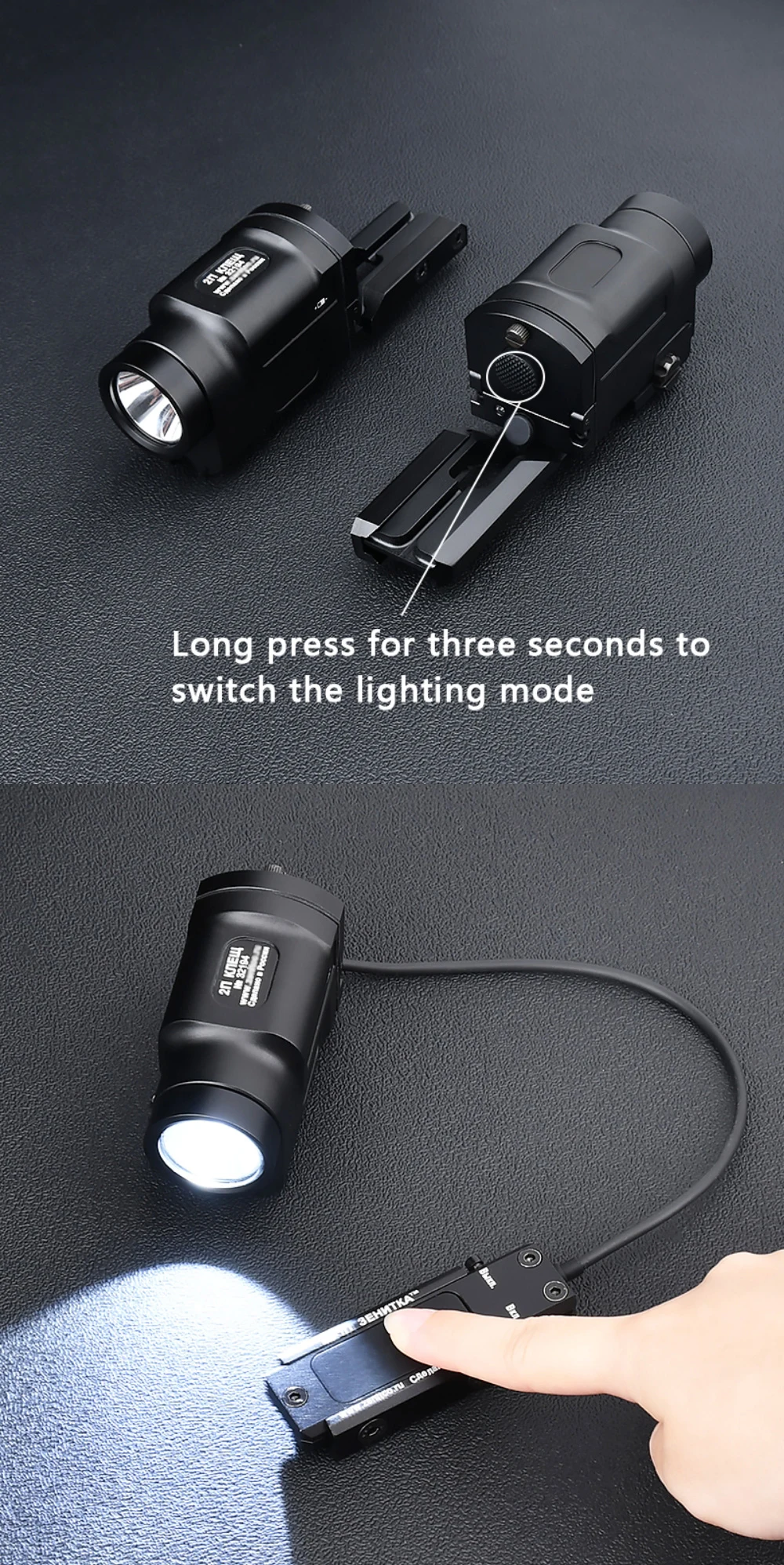 Luz encendida mostrando el cono de enfoque y la distancia alcanzada