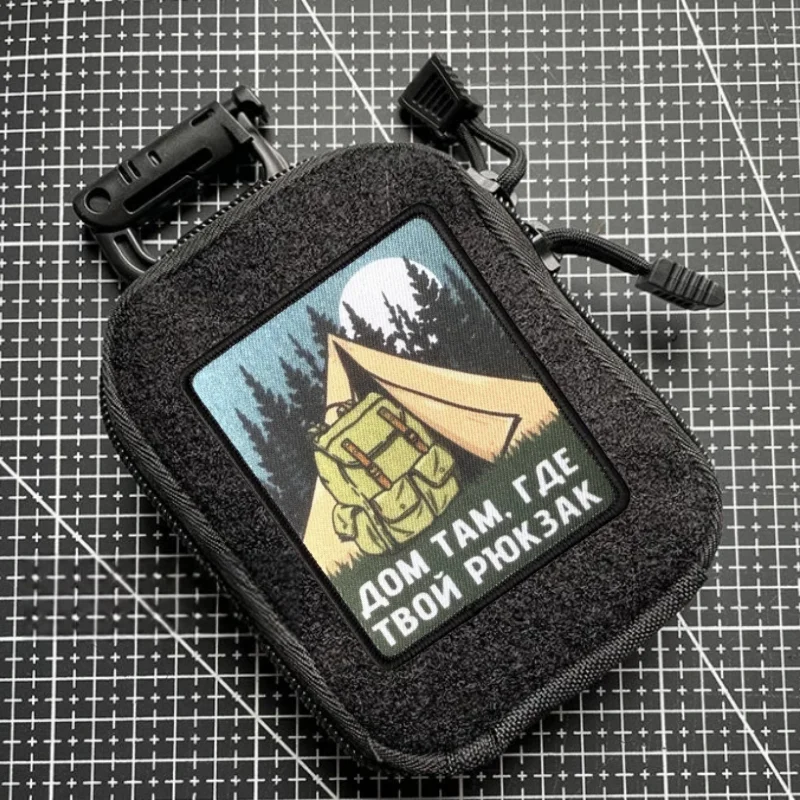 Parche morale táctica con gancho y bucle – para mochila y ropa - imagen 4