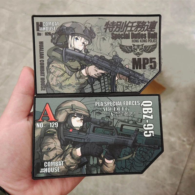 Girls' Frontline SDU QBZ-95 – Parche táctico de PVC - imagen 4