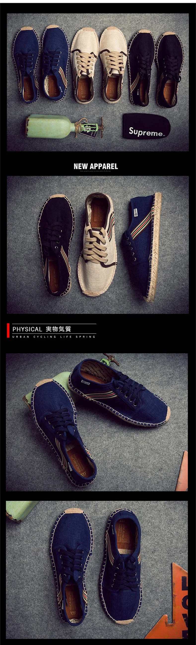 Vista del calzado en estilo casual para hombre