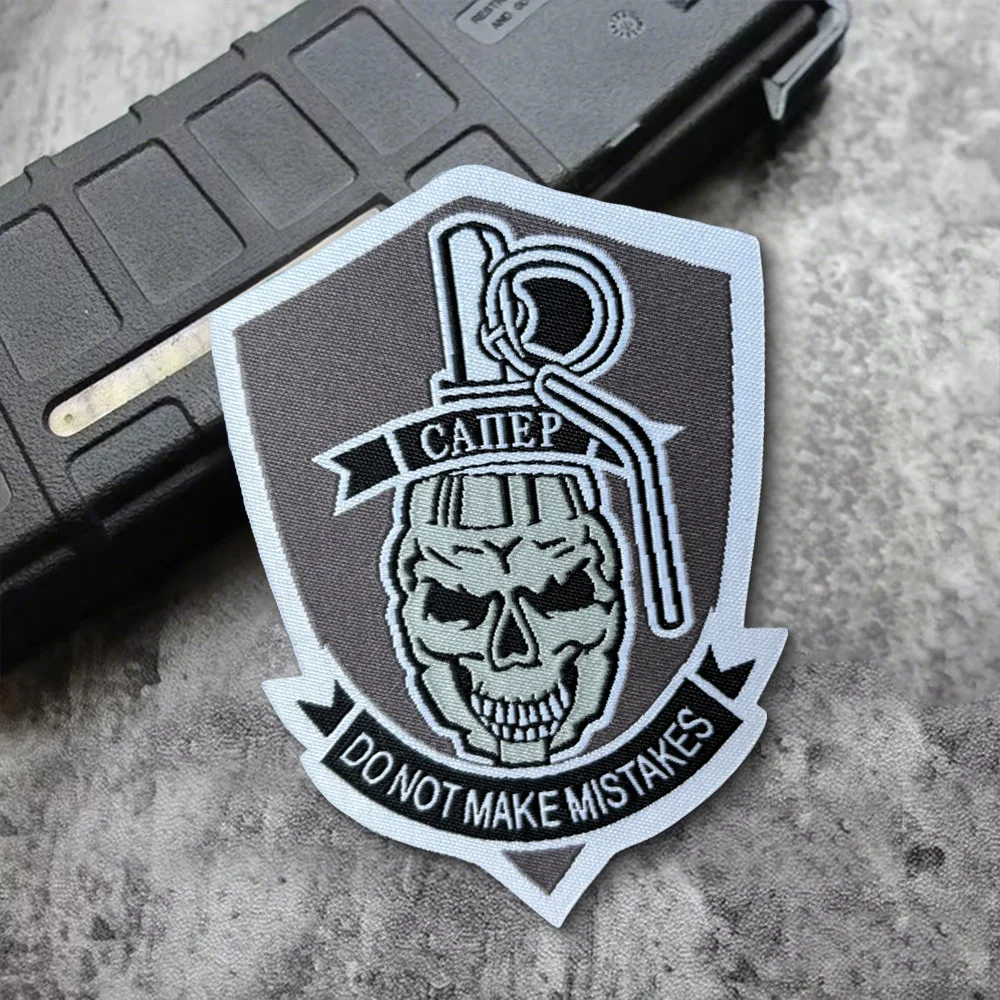 Parche Velcro Táctico Calavera Ingeniero – Ripstop - imagen 5