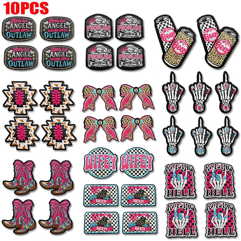 Parche bordado calavera playa – Termoadhesivo para ropa - imagen 2