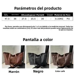 Bolso tote de hombro retro, gran capacidad, para trabajo diario