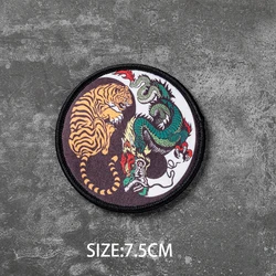 Brazalete táctico con parche de dragón y tigre para mochila