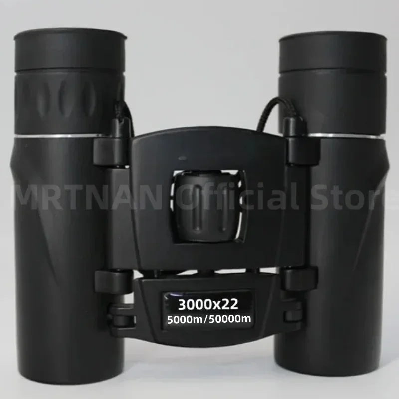 Binoculares BAK4 con zoom HD de largo alcance para caza y camping - imagen 4