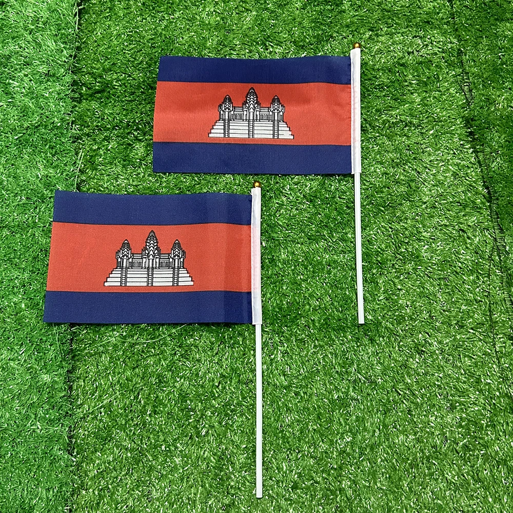 Bandera Camboya detalle 3