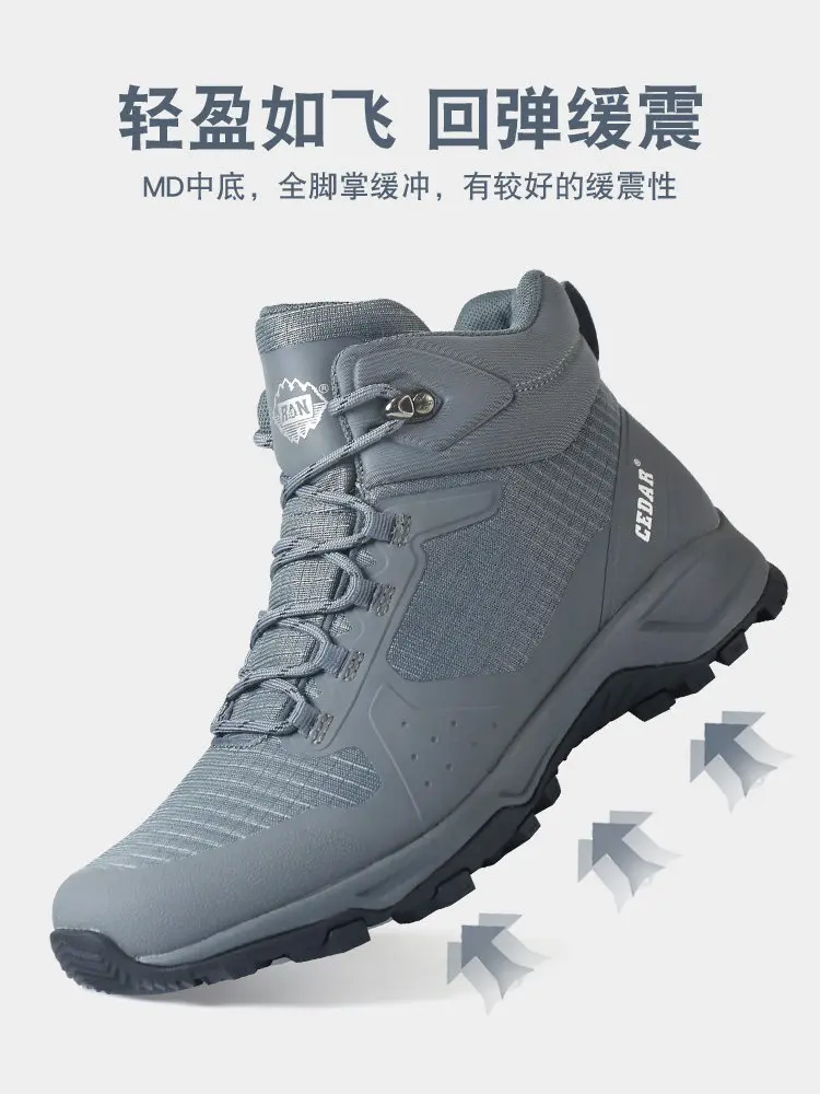RAN Botas de senderismo impermeables hasta el tobillo para hombre - imagen 5