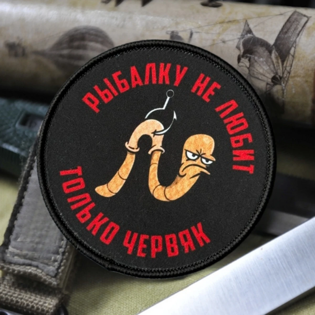 Parche táctico chevron pesca con gancho y bucle para mochila militar - imagen 3