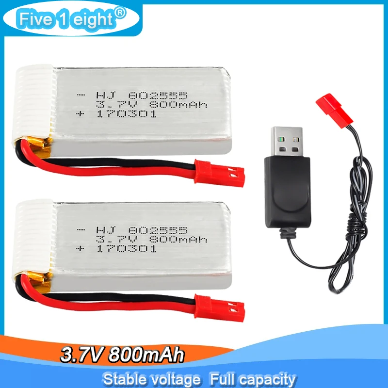 Batería LiPo 3.7V 800mAh para dron Syma