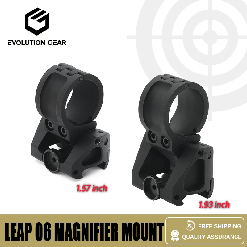 LEAP Soporte de lupa táctica abatible lateral desmontaje rápido